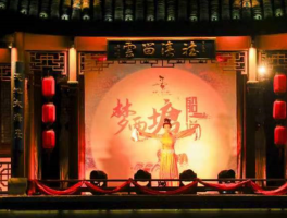“夢(mèng)西塘‘船說’精彩劇透：沒想到你是這樣的古鎮(zhèn),！”