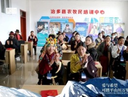 推動(dòng)民族文化傳承與創(chuàng)新,，依文集團(tuán)深度賦能指尖產(chǎn)業(yè)發(fā)展