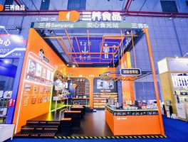 5天狂賣13000包,！三養(yǎng)食品攜多款新品亮相進(jìn)博會，開拓中國市場新篇章