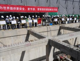 從0到1 、綠色低碳 | 兆弟錨定全裝配,，敢為天下先,！