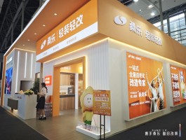 AI+舊改的創(chuàng)新組合，桑樂讓舊改變得簡(jiǎn)單